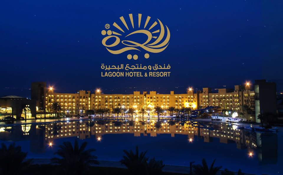 Al_Buhaira's tweet photo. Try our Iftar today starting from 25 JD because its time to leave home :)
#LagoonDS #Iftar #Ramadan #DeadSea #Jordan https://t.co/flf15iVUVj