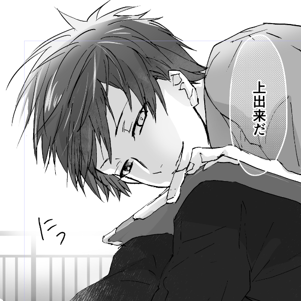 この赤司くん美しく描けた気がする 