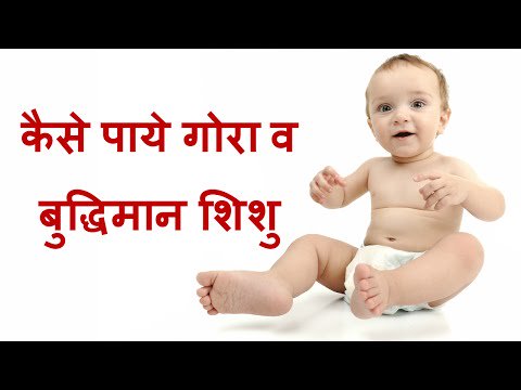HealthTipsHQ's tweet image. #healthtips Want intelligent and fair skin baby?Eat these food during pregnancy /hindi/गोरा व ... - healthtipshq.net/want-intellige… #RT #Retweet