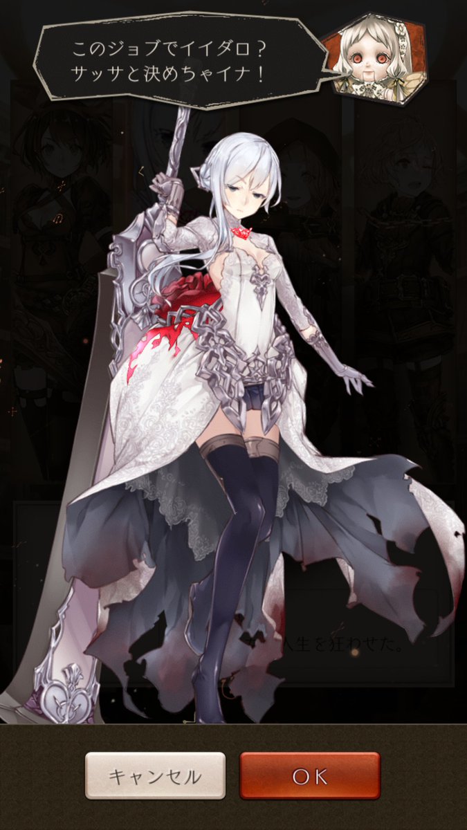 ごまぷりん スノウホワイトかわいい ってしようとしたら動きぬるぬるすぎてなんか半目になっちまったじゃねぇか ごまぷりん スノウホワイトかわいい ってしようとしたら動きぬるぬるすぎてなんか半目になっちまったじゃねぇか