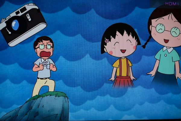 よボブ 今日のちびまる子ちゃんの話は 少し大げさに たまちゃんのお父さん のエピソードを面白おかしくやっていたり 友蔵の撮影失敗談をやっていたが カメラバカにとってはいちいち身につまされる話で 全然大げさでない話だったｗ 一緒に見ていた娘から