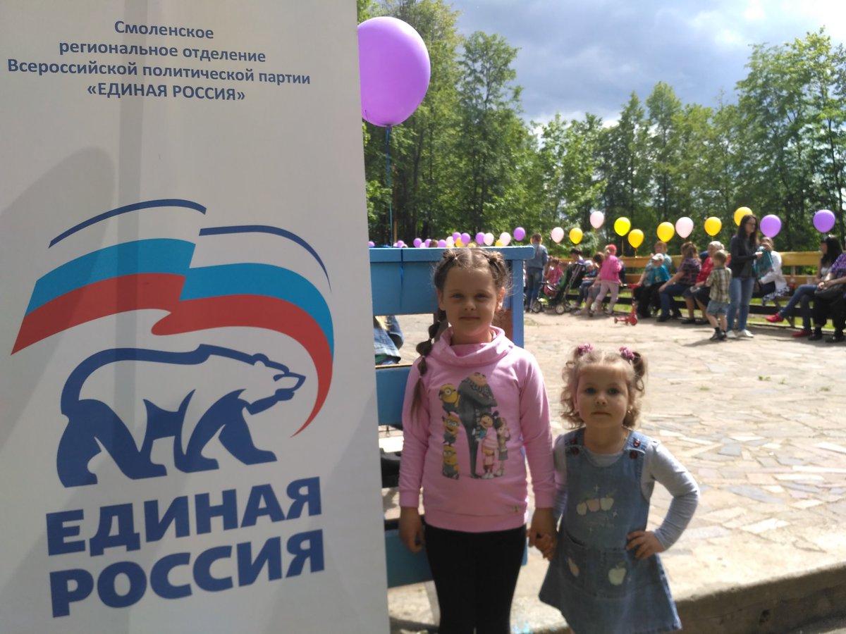 KrivonosMA's tweet photo. В #Кардымово началось долгожданное мероприятие этого года #COSMOSparty при поддержке ком��ании #Teamline #Москва @er_smolensk @Kardymovo_67 https://t.co/quvAH0PxXv