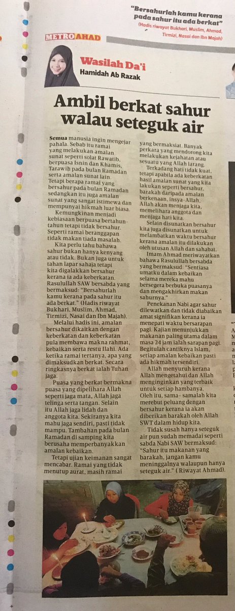 daihamidah's tweet photo. Makin lama makin tak semangat nak bangun sahur 😲😴ngantok la apa la🙊.Ok jom baca tgk,moga2 bila tau kelebihan mungkin bertambah semangat tu😋 https://t.co/sQW390J9g2