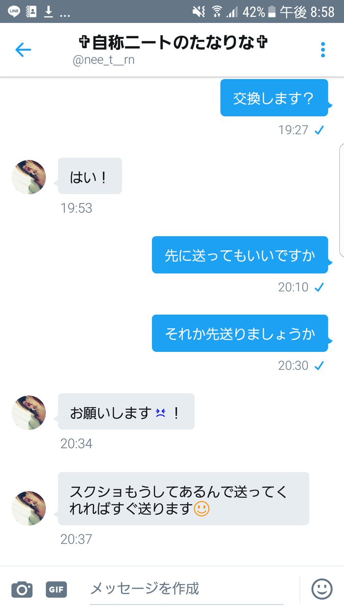 takotakouhya's tweet photo. #実績
新しい実績です！ https://t.co/WZN2JHw2az