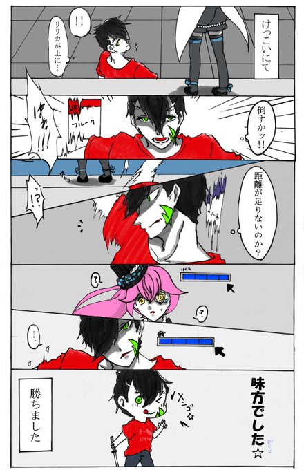 実録のtwitterイラスト検索結果 古い順