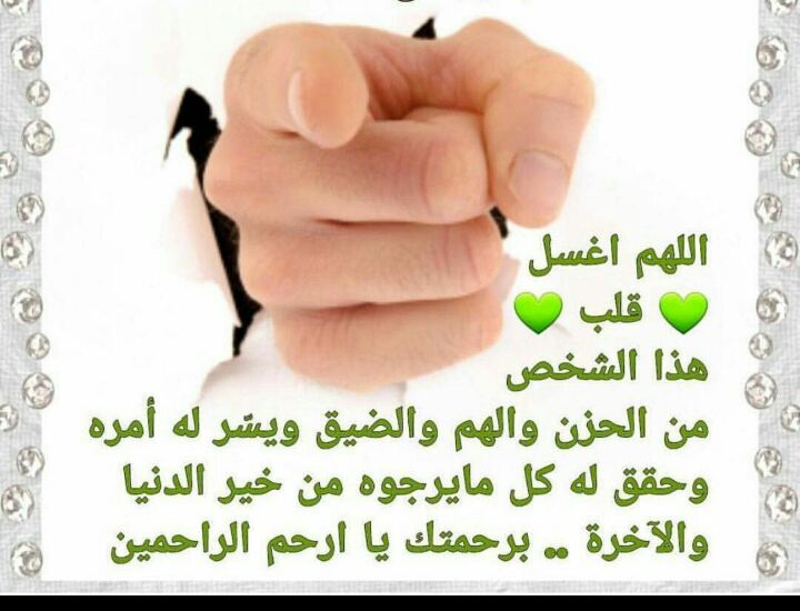 seoudigalal (@seoudi2015) on Twitter photo 