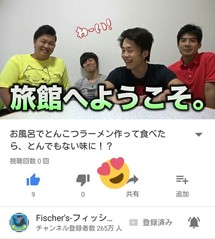 uotm_yu's tweet photo. @ndahoFischers 腕のとこ、あざかな？
毒々しかった 😂💨

早く見れた！！😍💗 https://t.co/xA8YMIuhpx