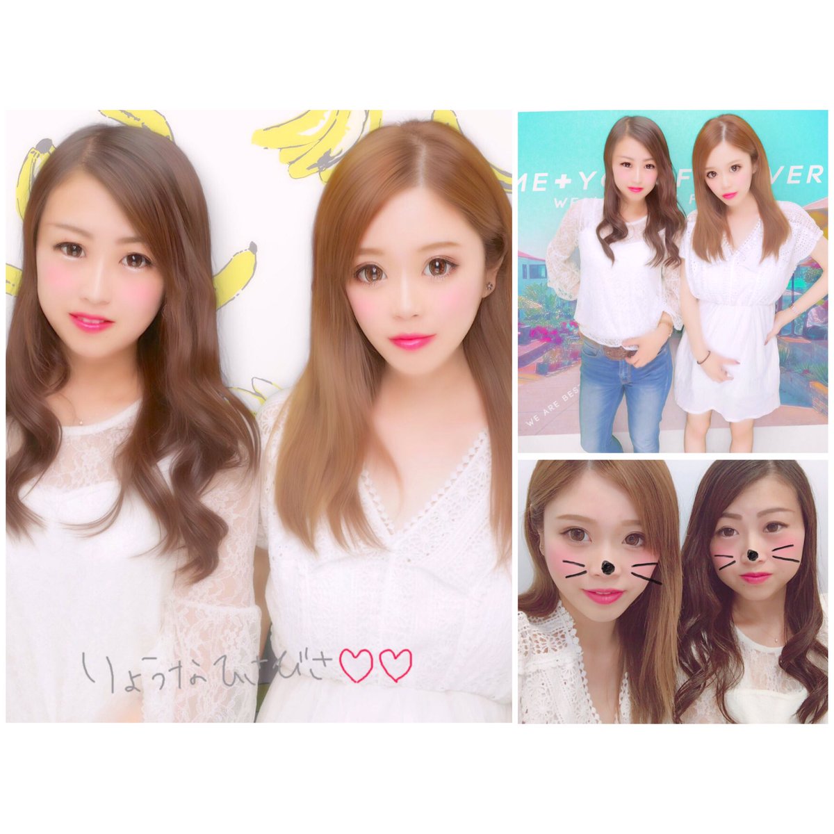 080731Ryona's tweet photo. 金曜わ成人式ぶりのさやか🐰💗🌟
アパートお邪魔したらかいとくん
料理作っといてくれてやーて
ご馳走になった🍽🍝🍕💖
お洒落でどれもすごい美味しかった❤︎
ちょーお似合いで幸せそうやった💭💞
久びさあえてたのしかったありがと💘
またすぐつぎお邪魔するネ😛🌷 https://t.co/G3WuyjyRAt