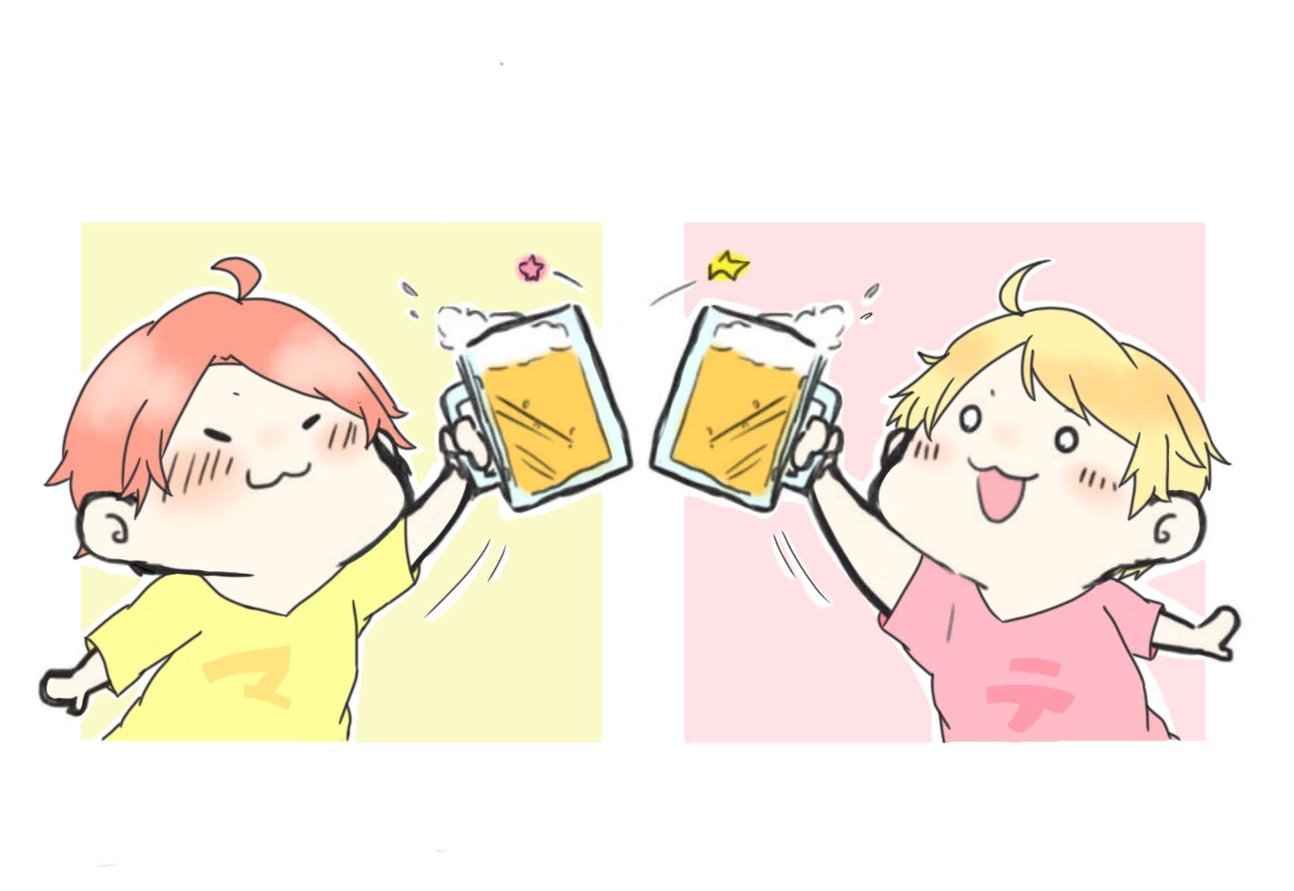 Uzivatel まよい Na Twitteru テゴマス ペア画 トレス素材お借りしました ˊᵕˋ 使用 保存はご自由に Uzivatel まよい Na Twitteru テゴマス ペア画 トレス素材お借りしました ˊᵕˋ 使用 保存はご自由に