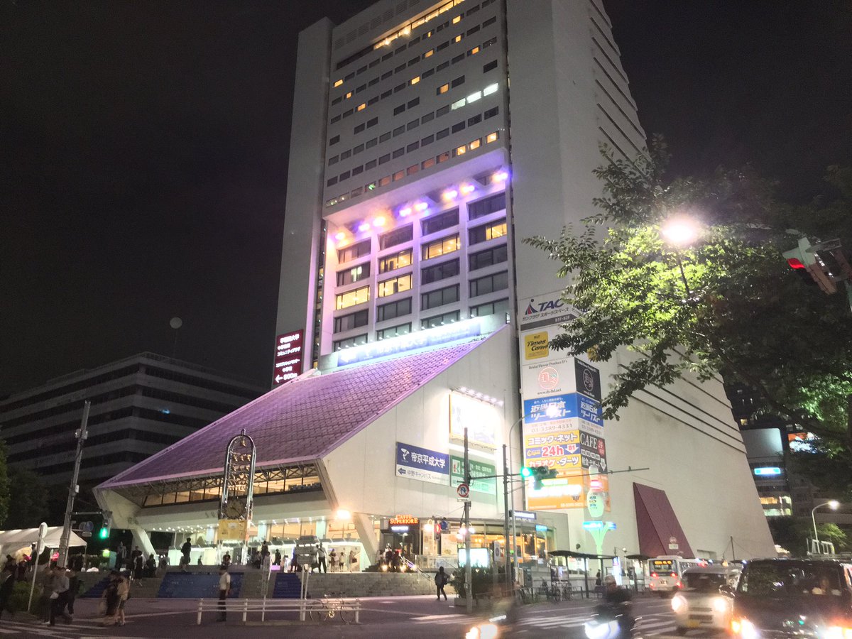 林原めぐみのtokyo Boogie Night 1300回突破記念公開録音 林原めぐみ 1st Live あなたに会いに来て 出演者感想まとめ 3ページ目 Togetter 林原めぐみのtokyo Boogie Night 1300回突破記念公開録音 林原めぐみ 1st Live あなたに会いに来て 出演者感想まとめ 3ページ目 Togetter