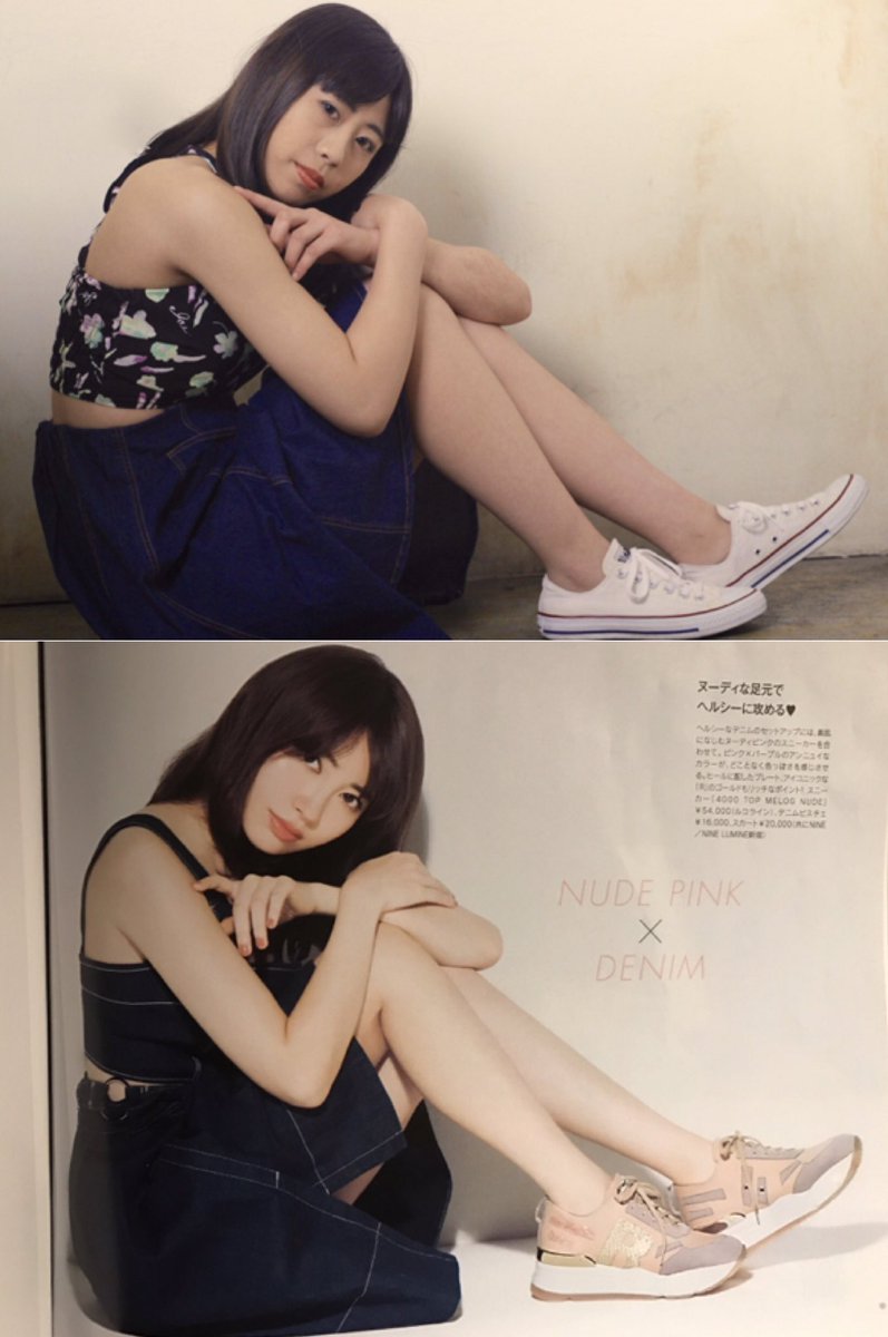 ymucrn's tweet photo. こんな感じで雑誌のコピースタイル作って撮影してます💓
ar、sweet好きな女子ご連絡ください(*´ω`*)

長さに規定があるので、お断りする場合もあります、ごめんなさい(>_<) https://t.co/g9aWDZJjzU