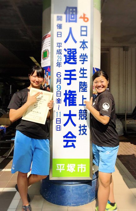 九州共立大学陸上競技部さん の最近のツイート 11 Whotwi グラフィカルtwitter分析 九州共立大学陸上競技部さん の最近のツイート 11 Whotwi グラフィカルtwitter分析
