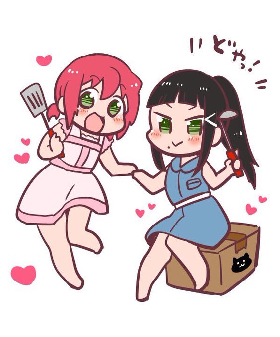 誕生石編のtwitterイラスト検索結果 古い順 誕生石編のtwitterイラスト検索結果 古い順