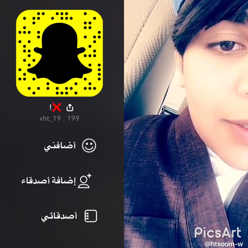 GizB7's tweet photo. اطلع على ما قمت به مع PicsArt# #PicsArt https://t.co/oLxRsfBrJG https://t.co/Ed5piElRHR
