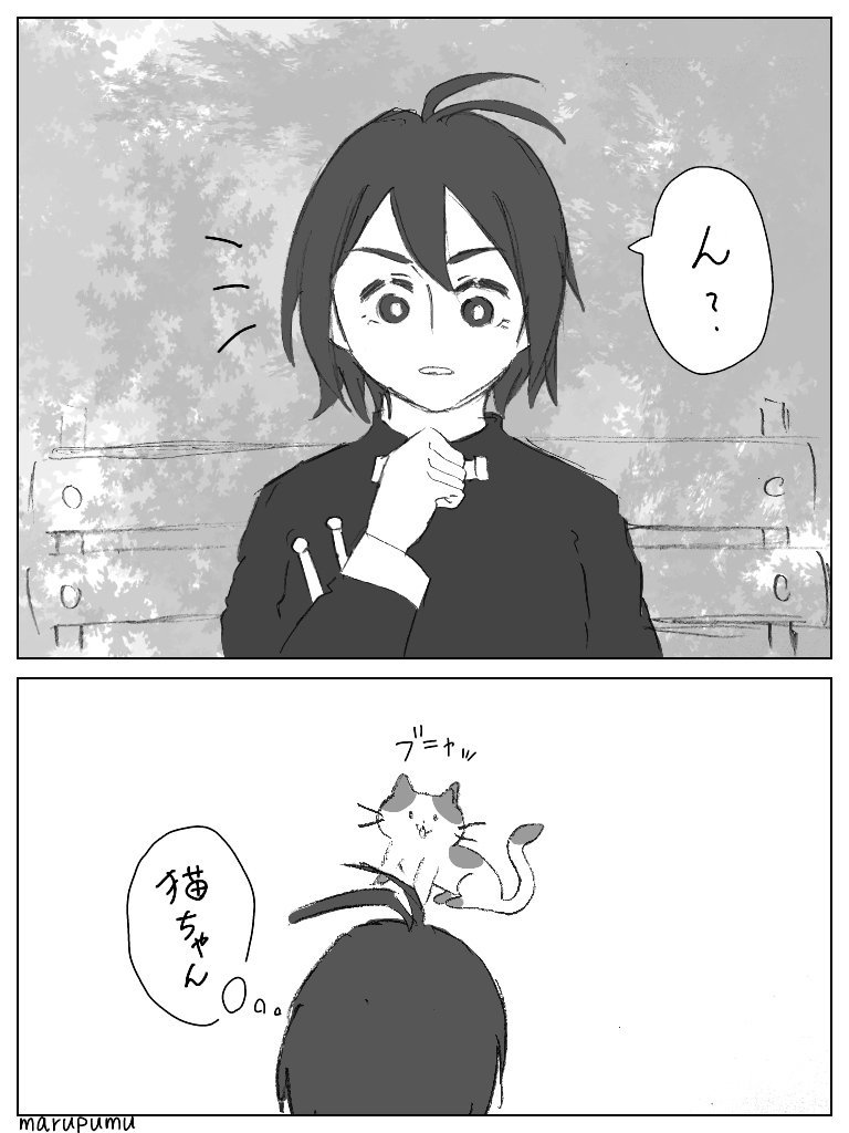 まるぷむ 高校生ドレミと小竹と暁 おジャ魔女どれみ まるぷむ 高校生ドレミと小竹と暁 おジャ魔女どれみ