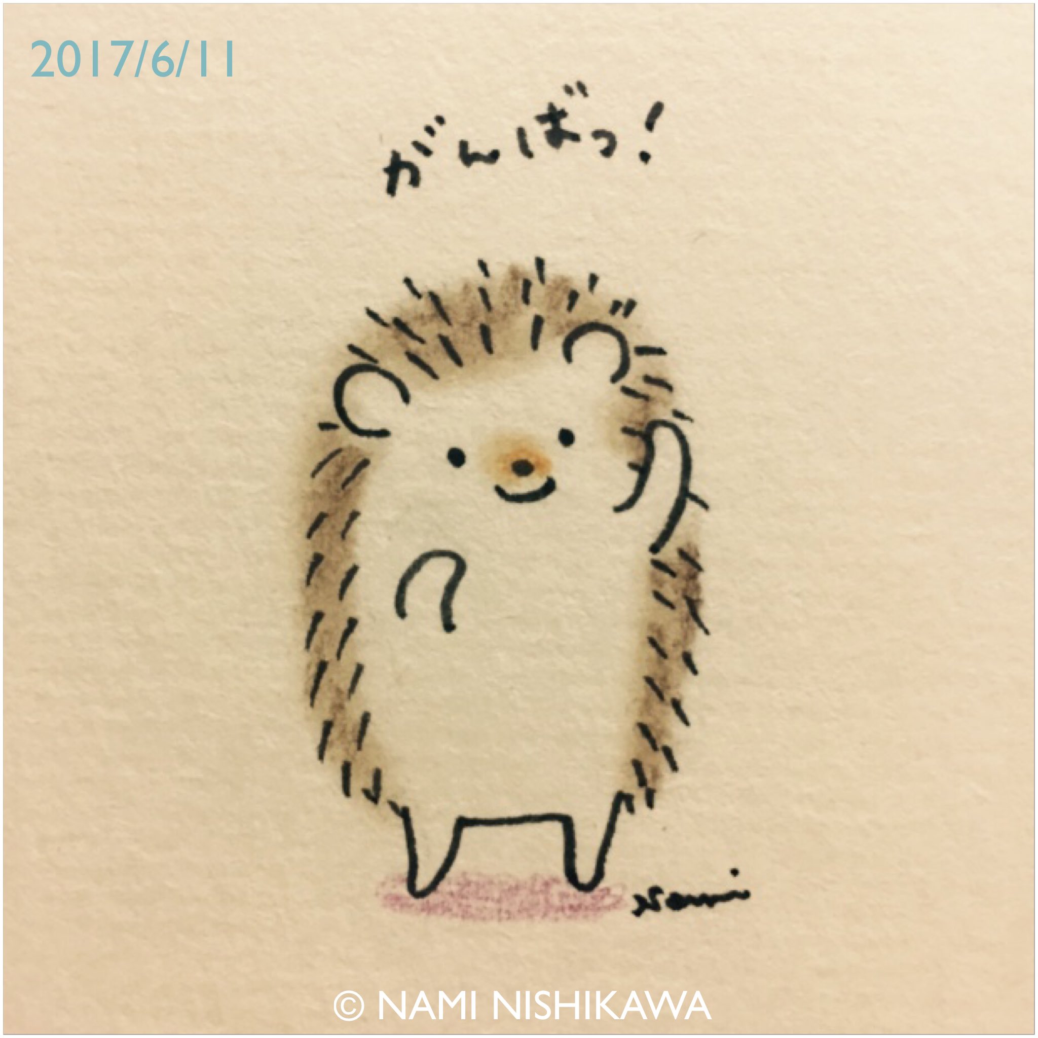 にしかわなみ なみはりねずみ 14 また月曜日が始まるね みんながんばって ハリネズミに月曜日は関係ないけどね Illustration Hedgehog イラスト ハリネズミ なみはりねずみ にしかわなみ なみはりねずみ 14 また月曜日が始まるね みんながんばって ハリネズミに月曜日は関係ないけどね Illustration Hedgehog イラスト ハリネズミ なみはりねずみ