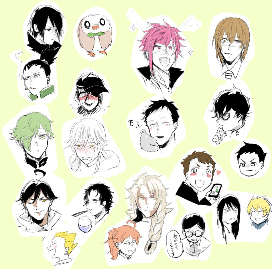 顔だけ描いて生きていきたいと思いながら顔だけ描いたキャラ 