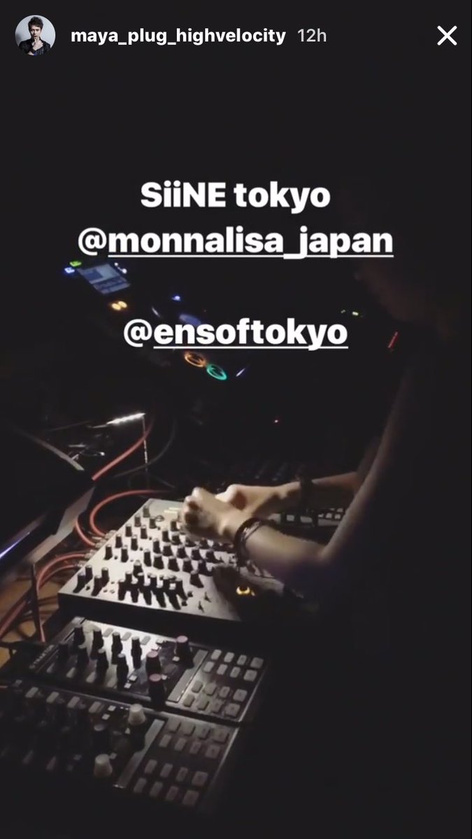 MonnaLisa_Japan's tweet photo. まだまだいいお写真いっぱいっ✌︎✌︎たのぴかったー
#siinetokyo #techno #tokyotechno #dj https://t.co/O9KTvHLgvo