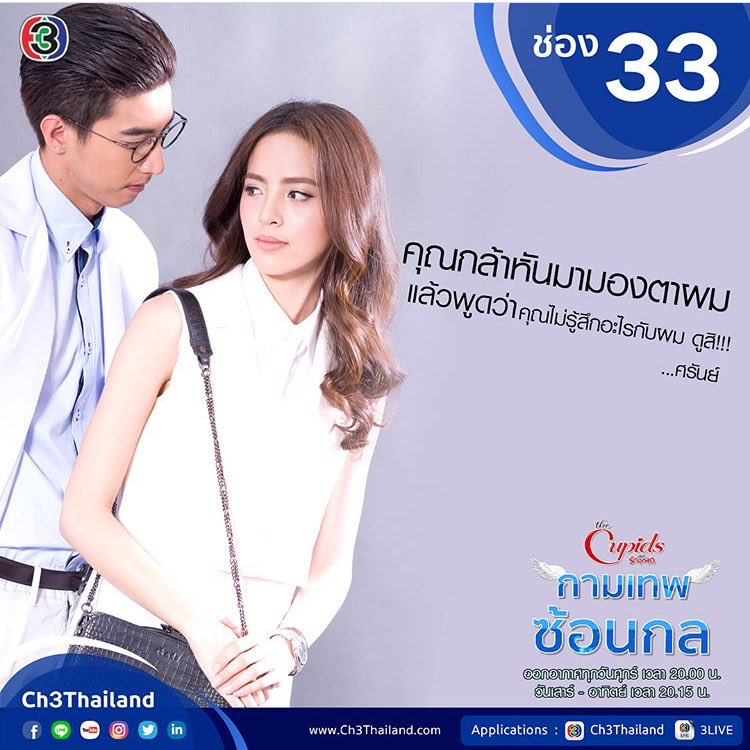 Nychaa D. tweet media