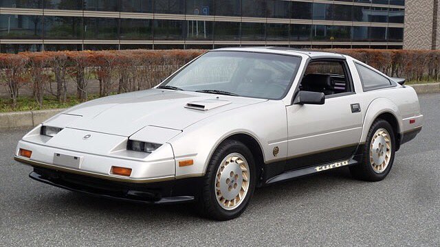 Hey Turn Nissan 300zx Z31 50th Anniversary 1984