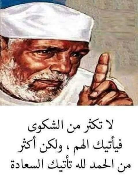 apood200500's tweet photo. #رمضان_کریم_مبارك https://t.co/6eU3i2s0mz
