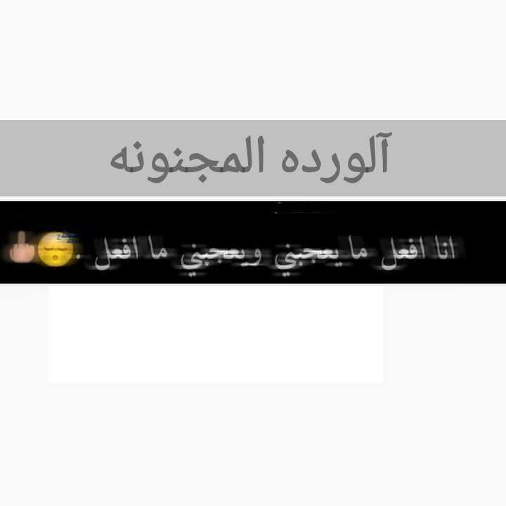 libya_bant's tweet photo. https://t.co/lZUm6YNOhV