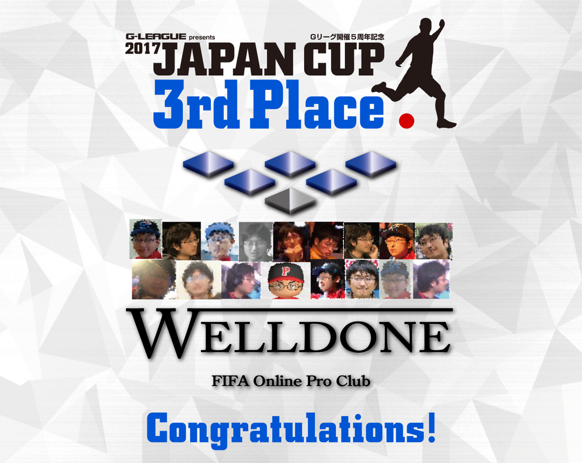 JAPANCUP_FIFA's tweet photo. JAPAN CUP 2017 3位はWELLDONEに決まりました！！
WELLDONEさんおめでとうございます！！！
@welldone___ https://t.co/Zoo1DEDyhn