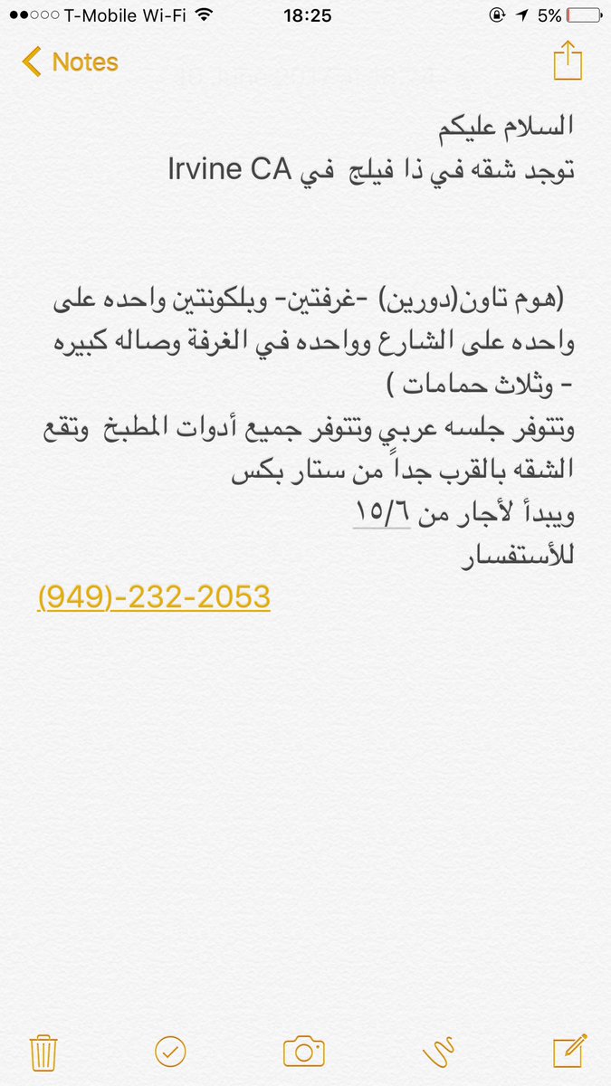 mruniverse_1's tweet photo. #ايرڤاين #ايرفاين #لوس_انجلوس #لوس_انجليس https://t.co/UQgaovo8KD