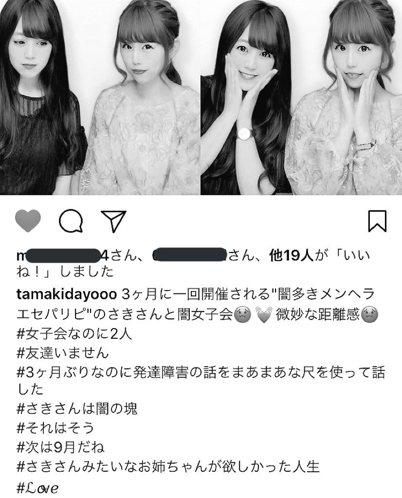 s_3s20's tweet photo. 文wwwwwwwww
ツッコミたいところ結構あるぞ。 https://t.co/gL6JrvJCu6