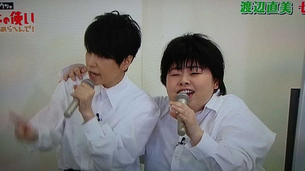 ▷Twitterで見る