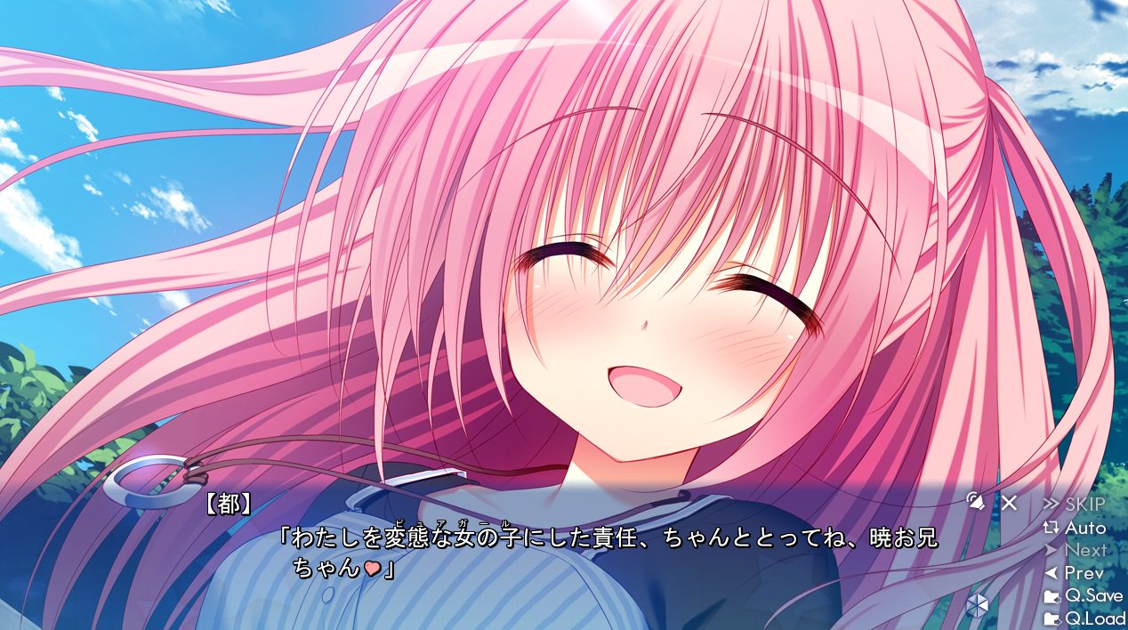 こばと＠ただのおじさん on X: 本日6月12日は、京都ちゃん（ピュアガール）の誕生日です！ 都ちゃん、誕生日おめでとぉ～！(*´Д`*)b  京都（きょうと）じゃないよｗ とりあえず、おしっこ冷やし中華のインパクトが凄かった((((゜Д゜;))))ｶﾞｸﾌﾞﾙ #京都生誕祭 #ピュアガール  ...