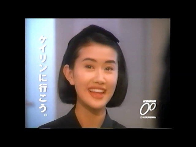 中村あずさの今現在 結婚した夫や橋爪淳との不倫報道について調査 大人女子のライフマガジンpinky ピンキー