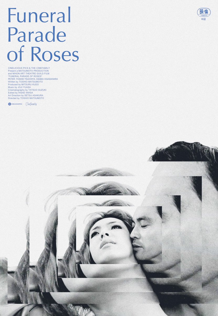 Gorgeous poster for Toshio Matsumoto’s Funeral Parade of Roses, which is back in US cinemas this month.