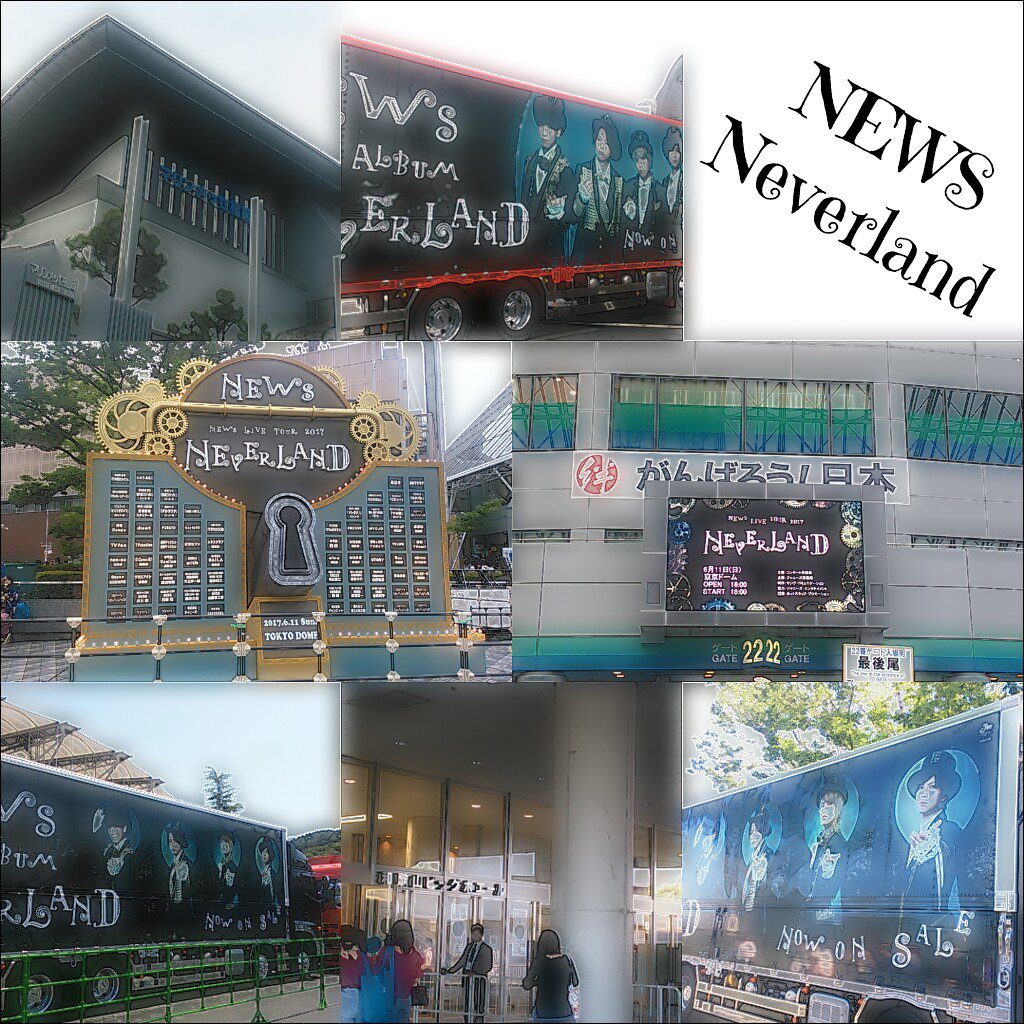 nnyk012's tweet photo. 色んなことがありましたが、野澤くんNEWSツアーバックお疲れ様でした。野澤くん大好き！！！ってなるだけの、久しぶりの現場でした。ひたすら幸せな日々でした🐰💕 https://t.co/8ubnjiokPn