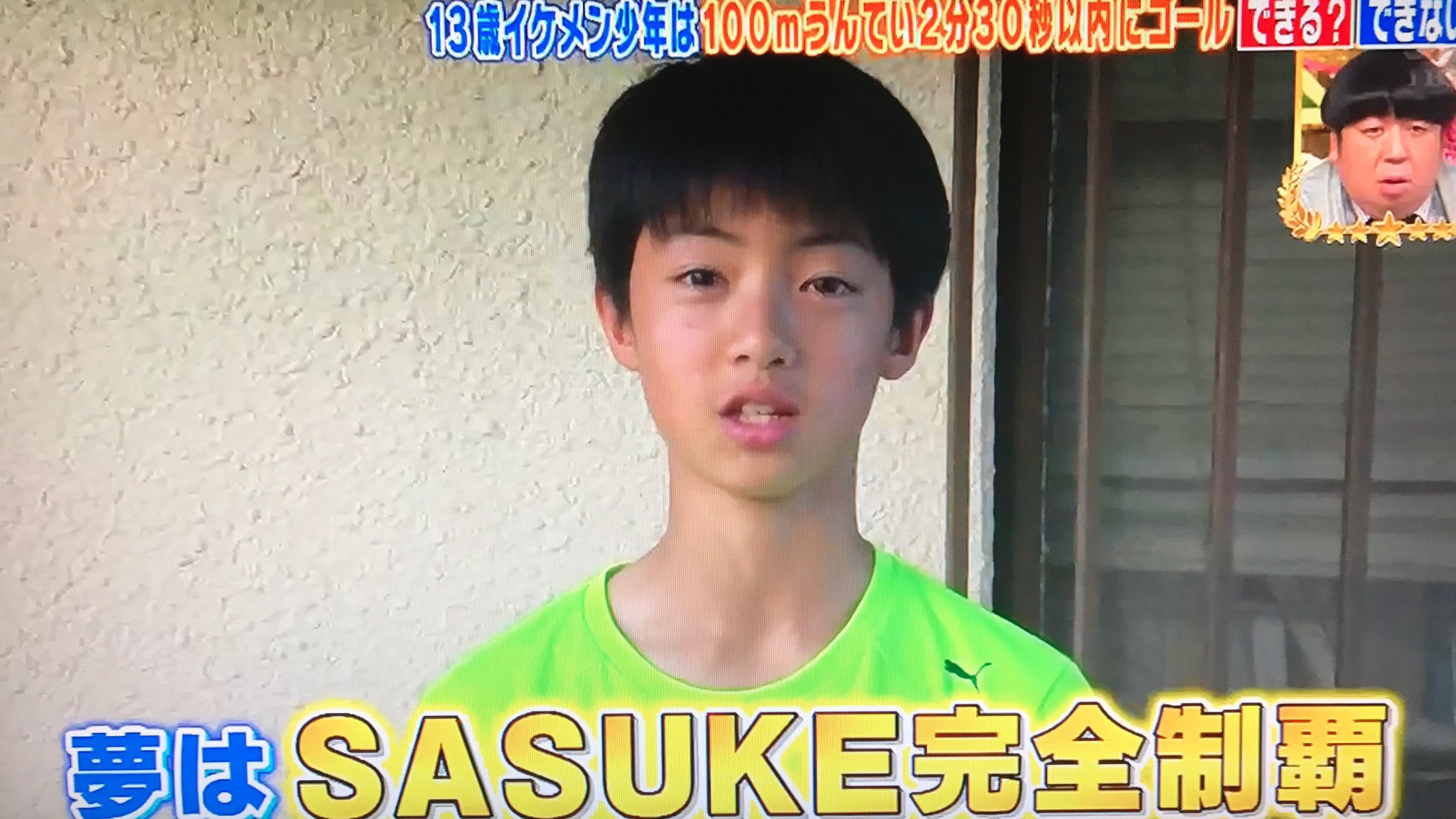 folder7 on X: 