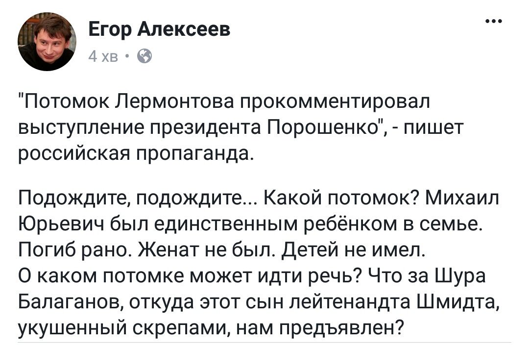 Турпоток из Украины в ЕС может увеличиться на 20%, - Точицкий - Цензор.НЕТ 3230
