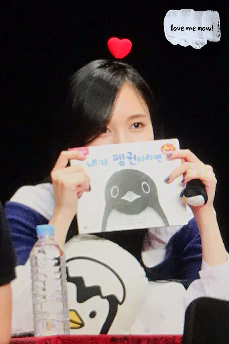 lovemenow_324's tweet photo. 170611 부산 팬사인회
#twice #mina #트와이스 #미나 https://t.co/HGvk5FGtz3