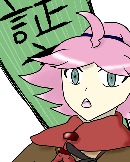 裁判のtwitterイラスト検索結果 古い順 裁判のtwitterイラスト検索結果 古い順