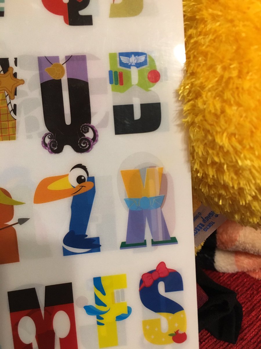あぱり Twitterissa プルちゃんがいたから サンスターのディズニーキャラアルファベット なクリアファイル買った のだけれど 統一性なさすぎてアァ ってなってる なぜauroraではなくsleepingbeautyから頭文字とった 別にイイけど Happyよりherculesとかhuey