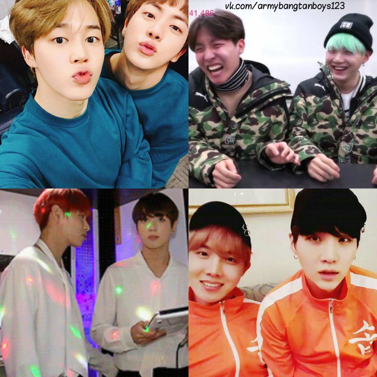 maydaymoor's tweet photo. Когда парочки одеваются одинаково, это так мило
#BTSWEEKAgustD
#btsweekjimin
#btsweekjin
#BTSWEEKTAEHYUNG
#BTSWEEKJUNGKOOK
#BTSWEEKHOPE https://t.co/PwhQRzDpU2