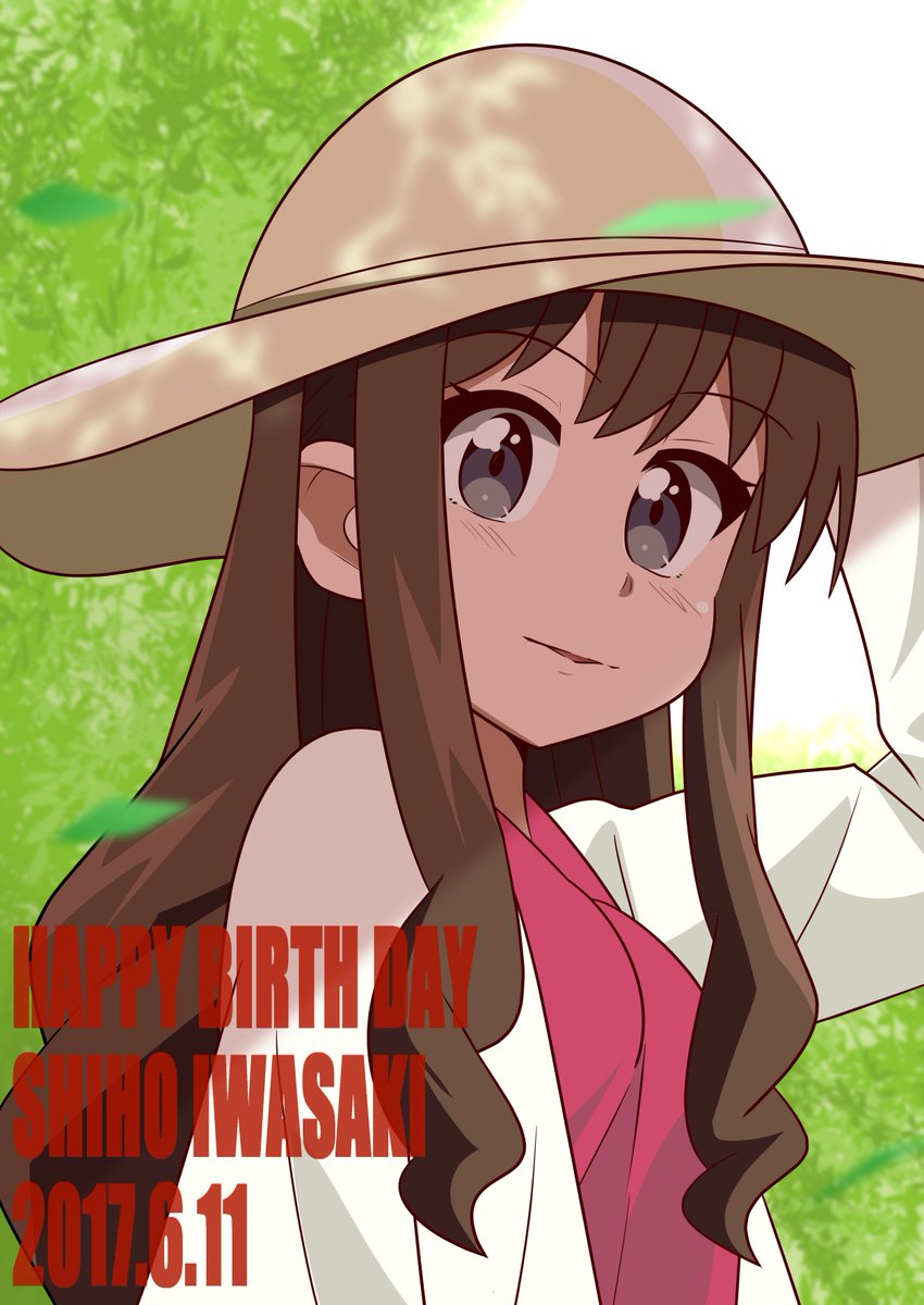岩崎志保生誕祭 岩崎志保生誕祭