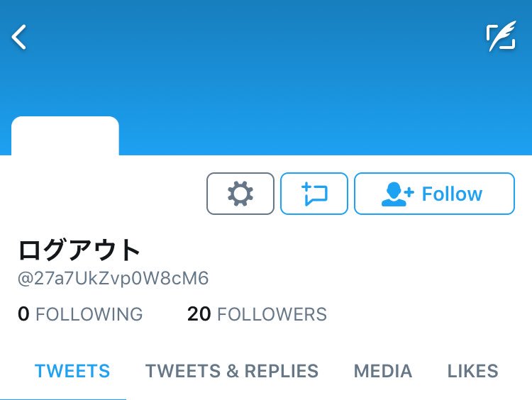 _Makebeauty_'s tweet photo. この方と取引中だったのにログアウトで連絡取れなくなってしまいました😢まだカラコン届いてないんですが誰か連絡取れる方いらっしゃいませんか？💦 https://t.co/C2yvyKC6Ly