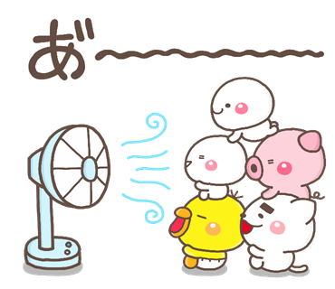 親切で丁寧な言葉のtwitterイラスト検索結果 古い順