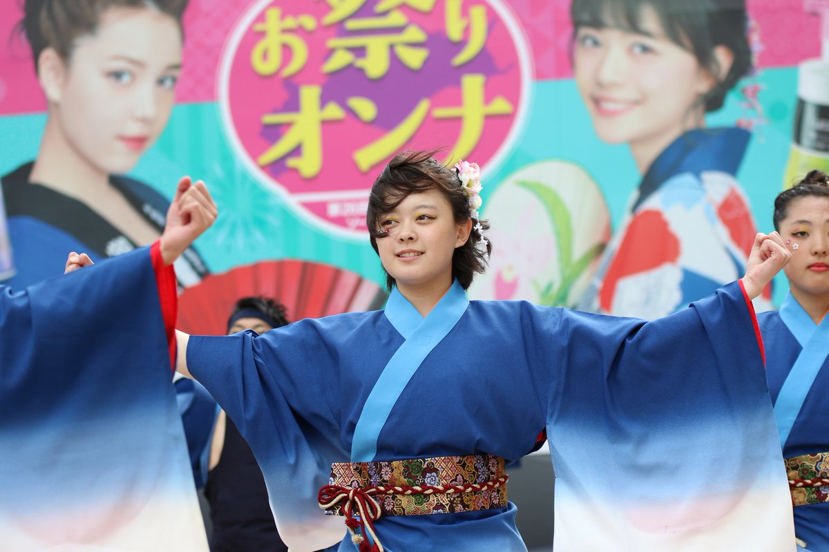 西尾咲璃 Twitter Search