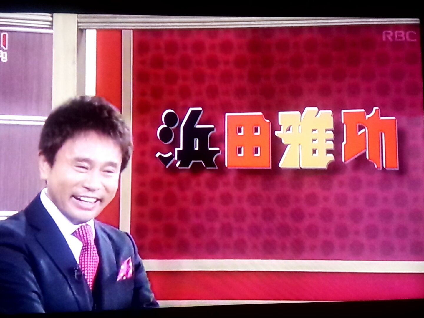 剣仁朗 Kenjiro Ar Twitter ダウンタウンのガキの使いやあらへんで やっと沖縄でも放送されてた プロテクト必須 8年ぶりに トーク復活 トーク毎週あってもいいのに ガキの使いやあらへんで ガキの使い ガキ使 ダウンタウンのガキの使いやあらへんで