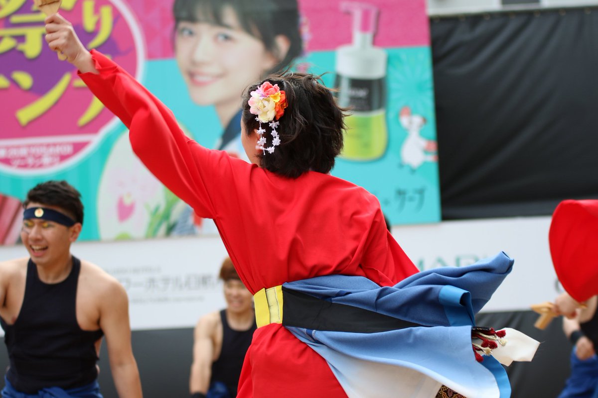 西尾咲璃 Twitter Search