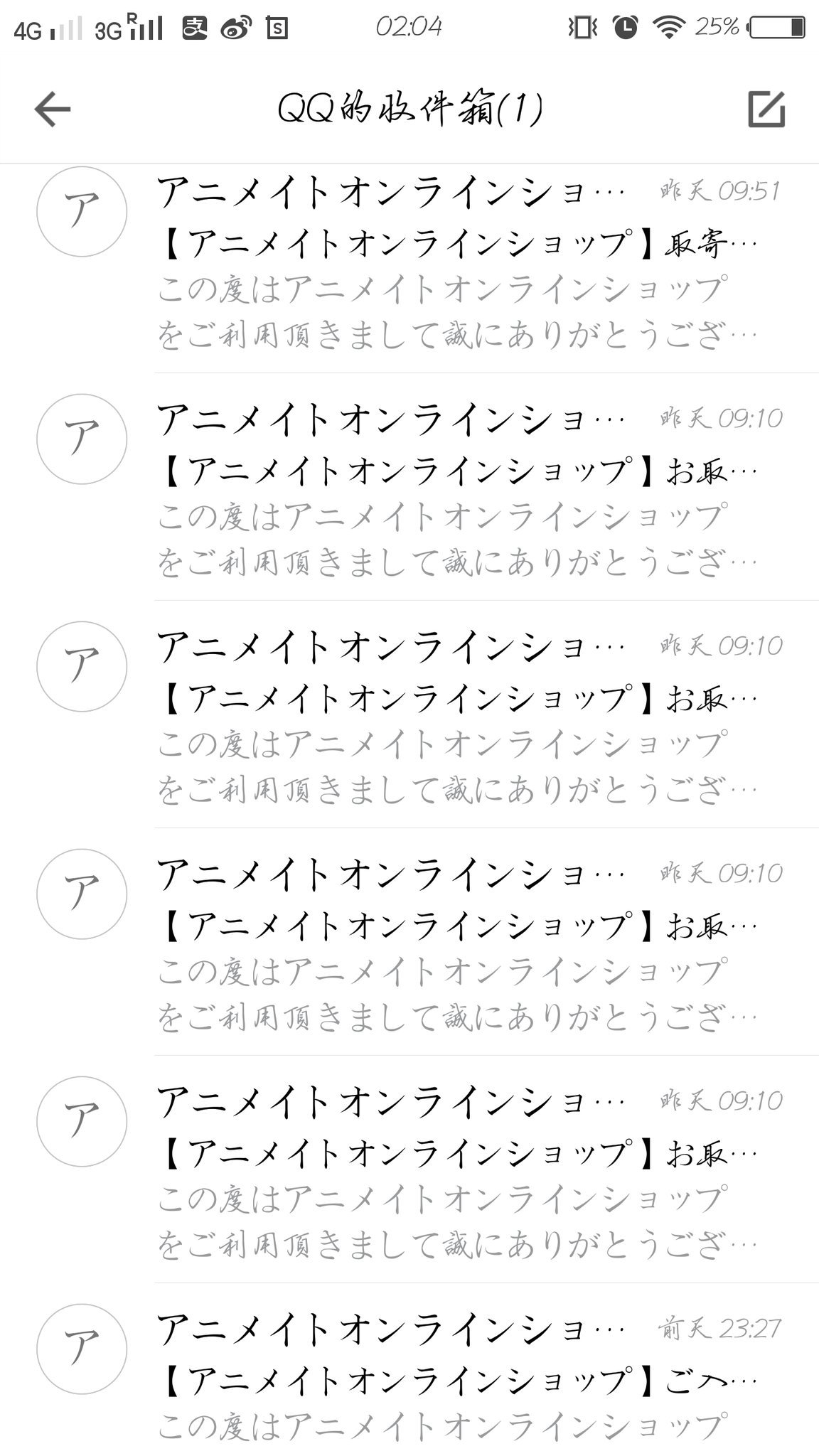 笑忘书 Fictionlan Twitter