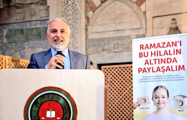 muhsin_arap's tweet photo. Gelin bu ramazanda da hep beraber #BuHilalinAltında buluşalım. https://t.co/jHLykTzecp