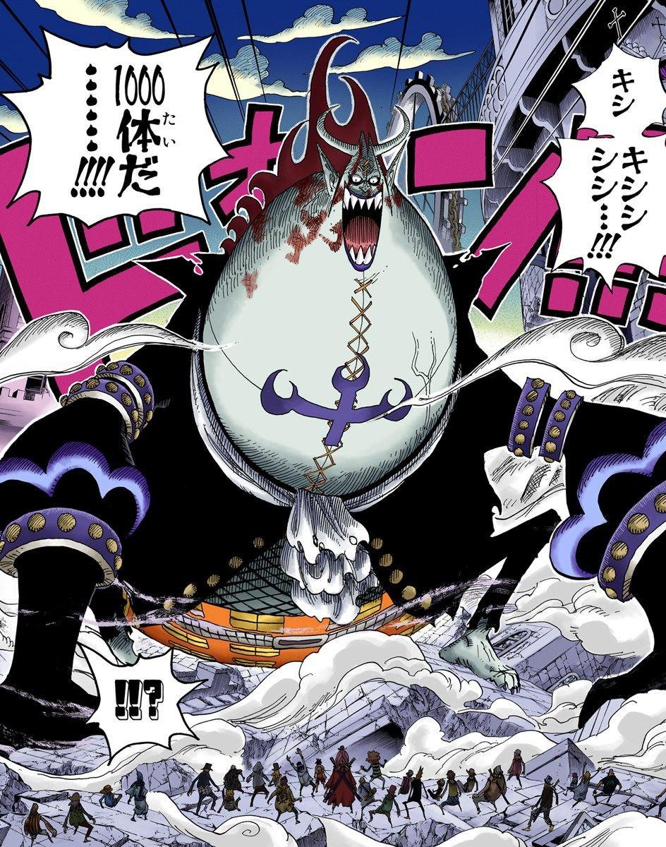 One Piece Wiki Su Nombre Se Escribe Gekko Moriah Con Doble K Y H Final No Gecko Moria