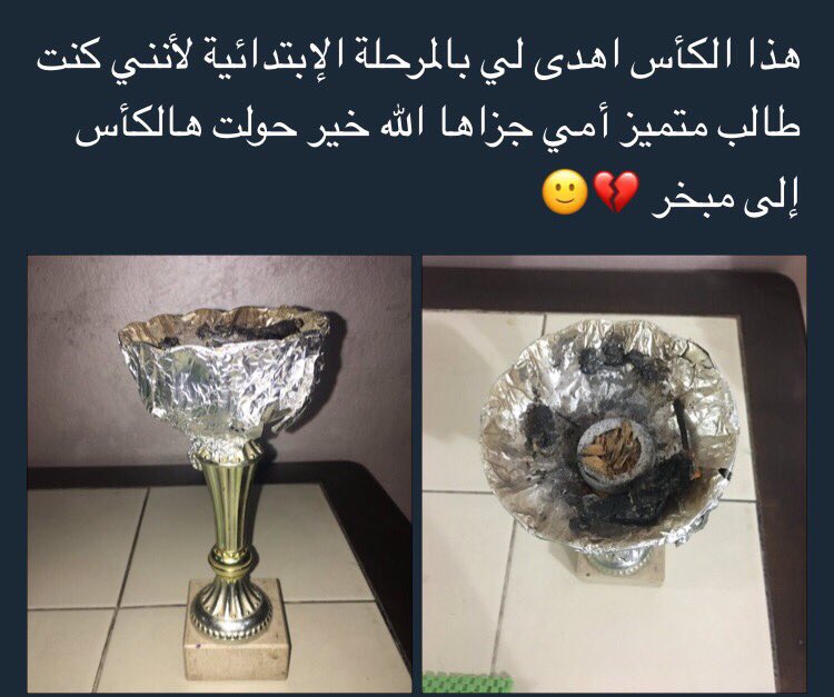 msharimmg's tweet image. هههههههههههههههههههههههههههههههههه